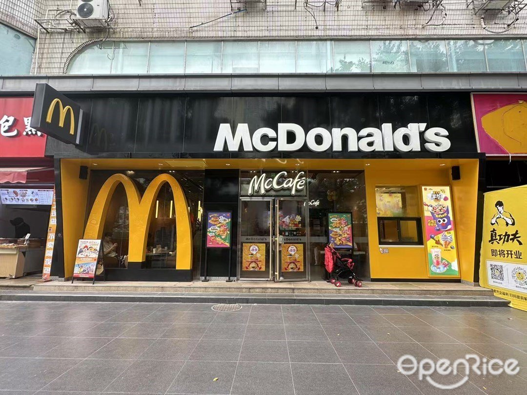 麥當勞 (新港中路)