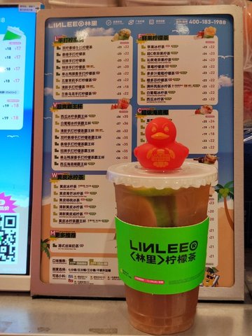 招牌手打柠檬茶