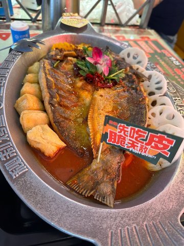 招牌脆皮清江鱼