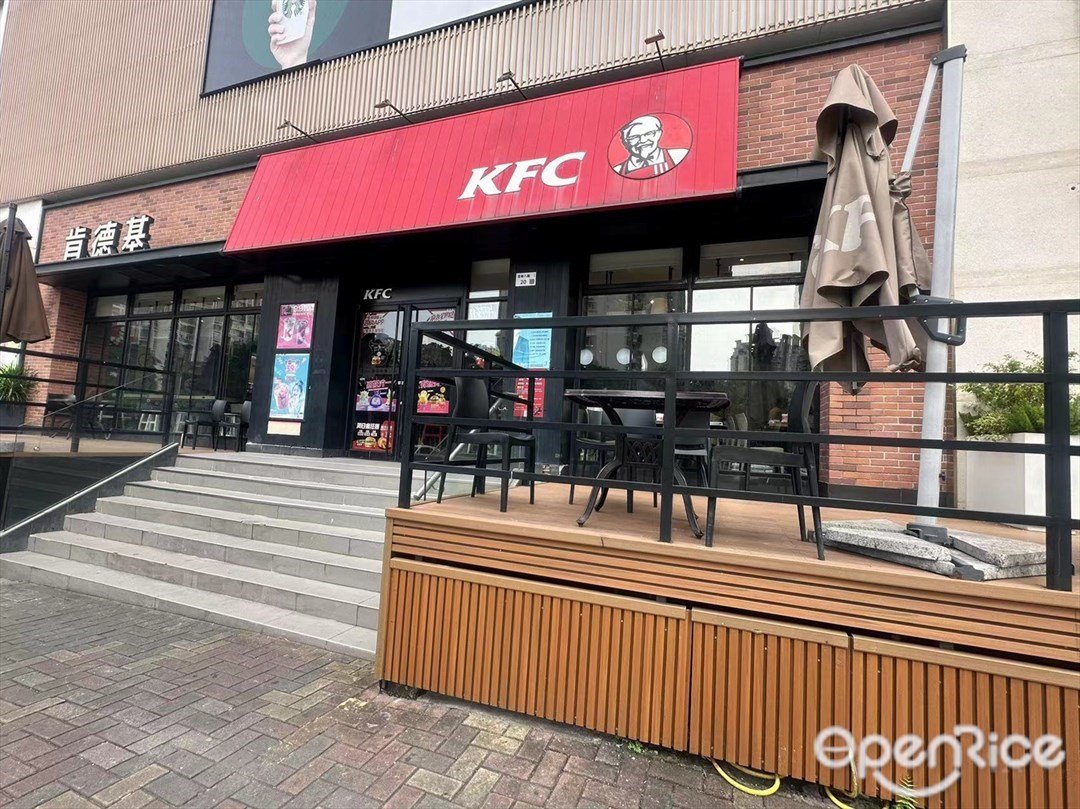 肯德基 (龙珠岁宝Shirble plaza)