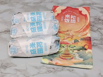 黄金乳酪条 13.8元
