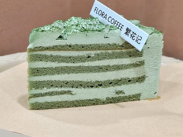 雪域抹茶慕丝蛋糕