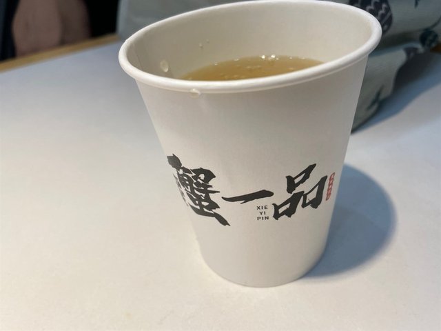 姜茶