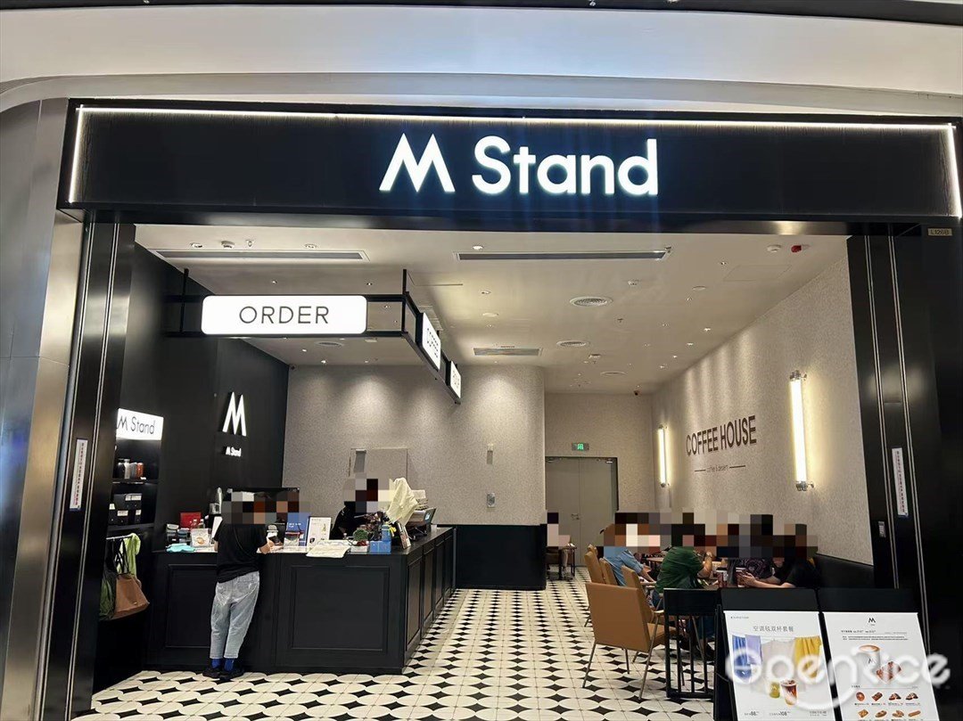 M stand (大悦城)