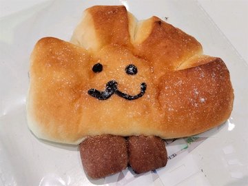 宝宝酸奶米面包 12.8元