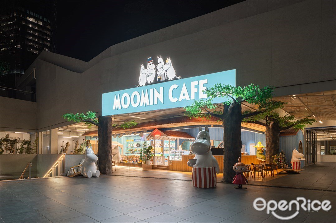 姆明咖啡 (萬科云城設計公社)