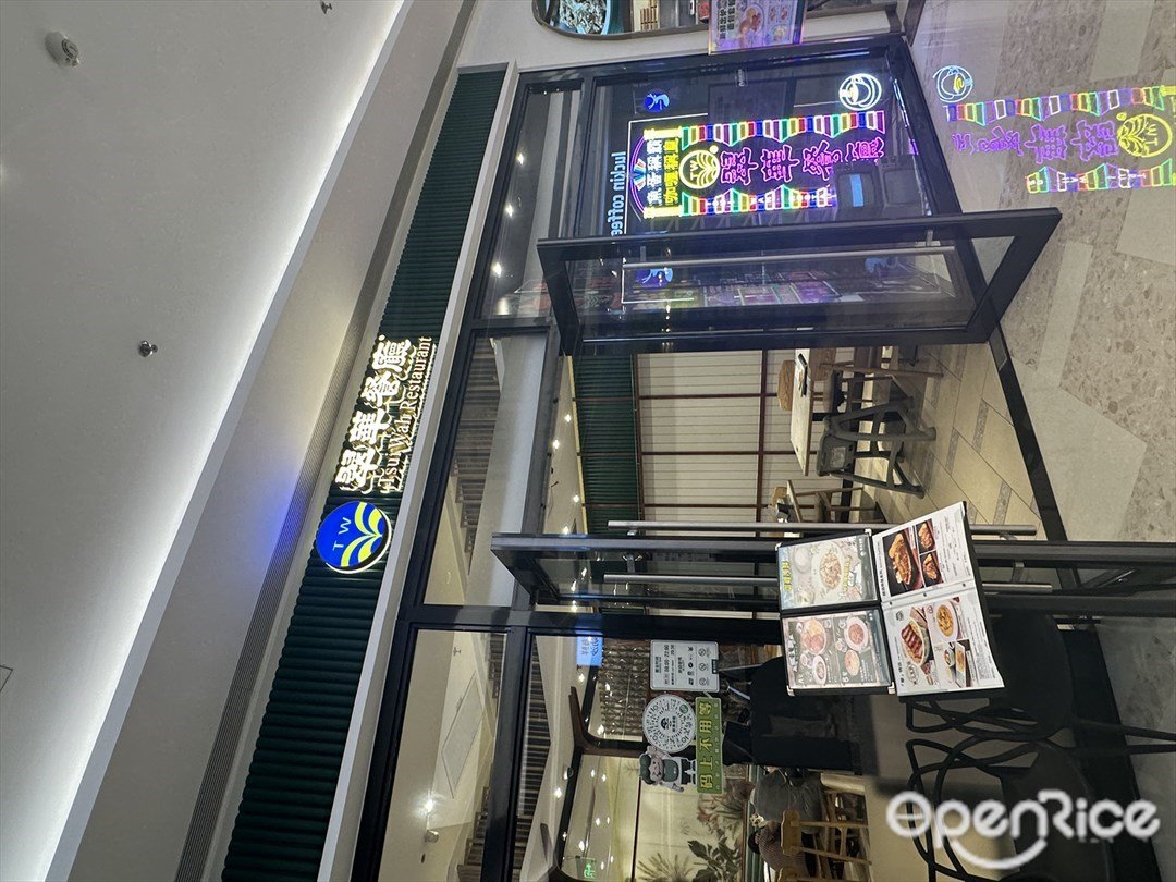 翠華餐廳 (萬象彙)