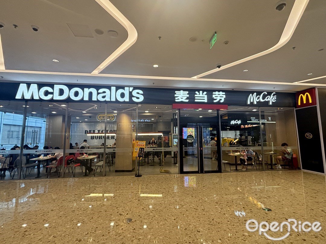 McCafé麦咖啡 (环宇城)