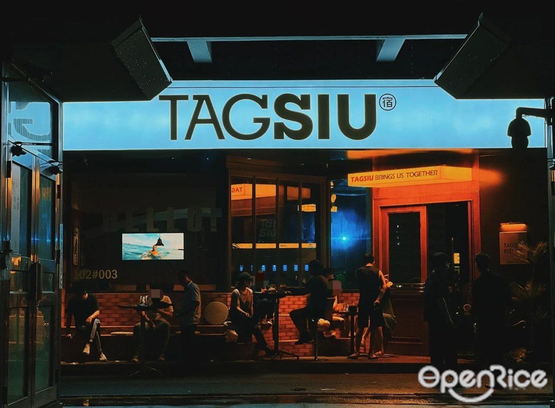 TAGSIU BISTRO (車公廟)