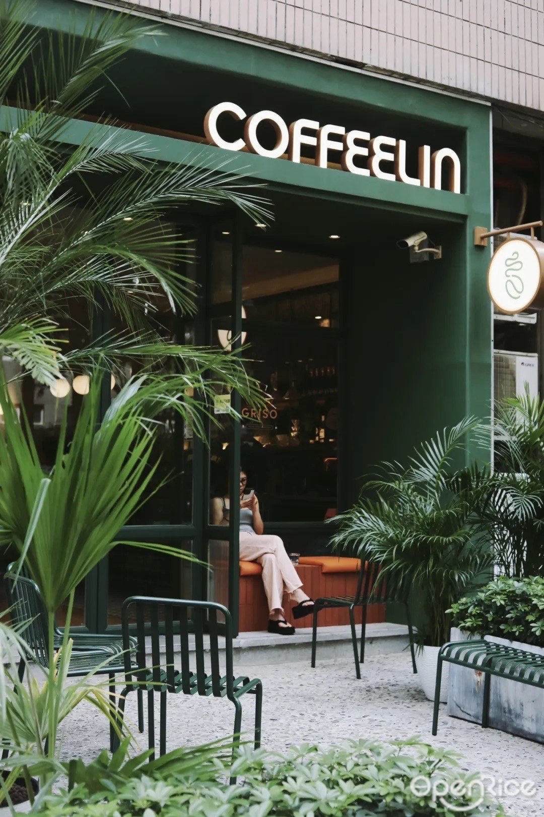 COFFEELIN (僑林街)