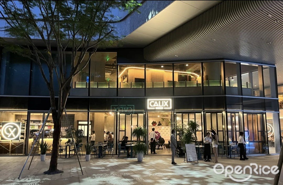 CALIX (深圳灣萬象城)【意大利餐廳】