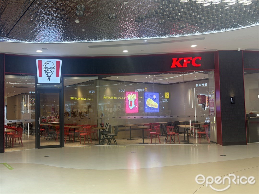 肯德基 (优和汇城市阳台)