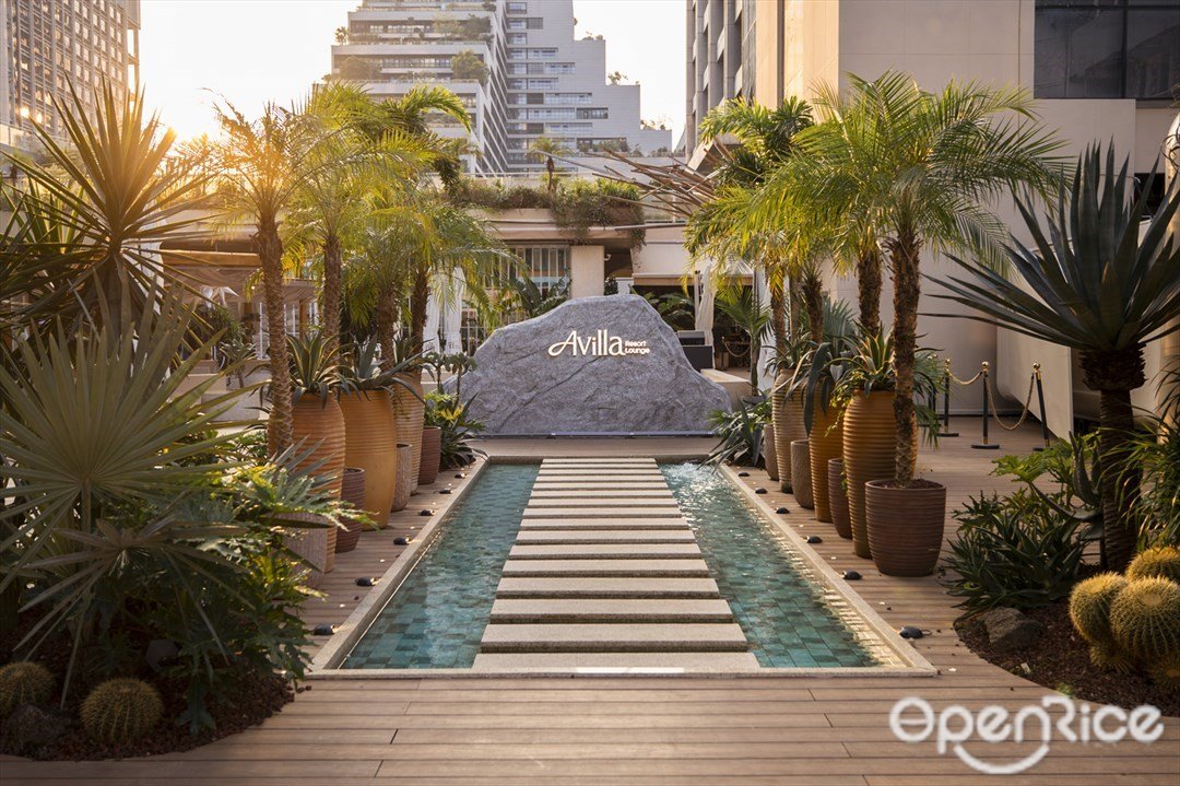 Avilla阿维拉·花园主题餐酒吧 (车公庙)