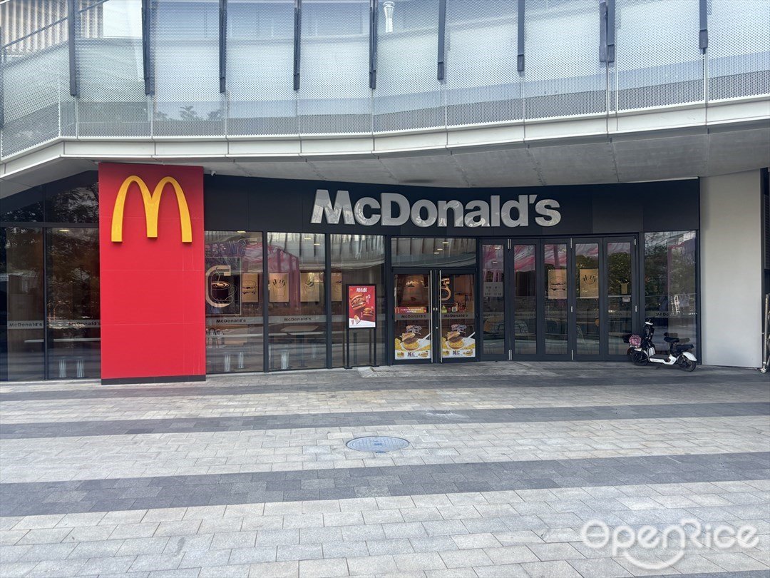 麥當勞 (創新方)